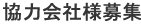 ��g��Ɨl��W